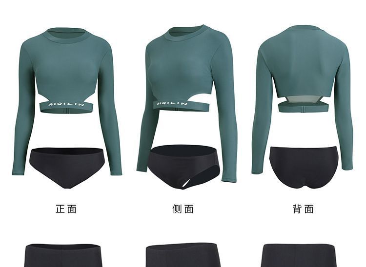 CUCURBIT - Set: Badpak met lange mouwen + Broekje + Leggings