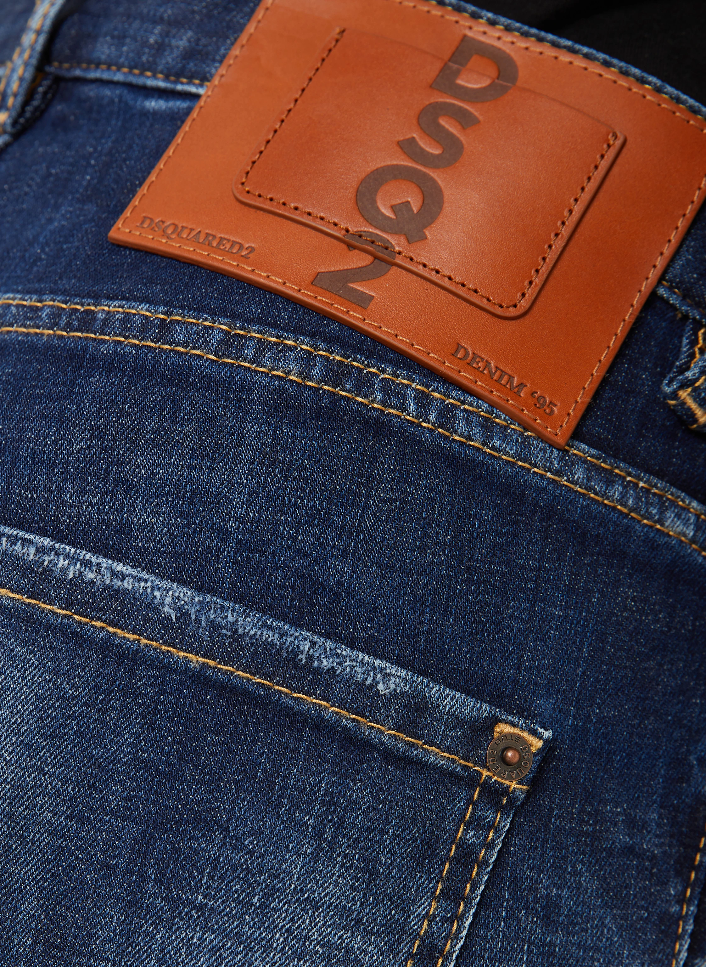 DSQUARED2 Destroyed Jeans COOL GIRL