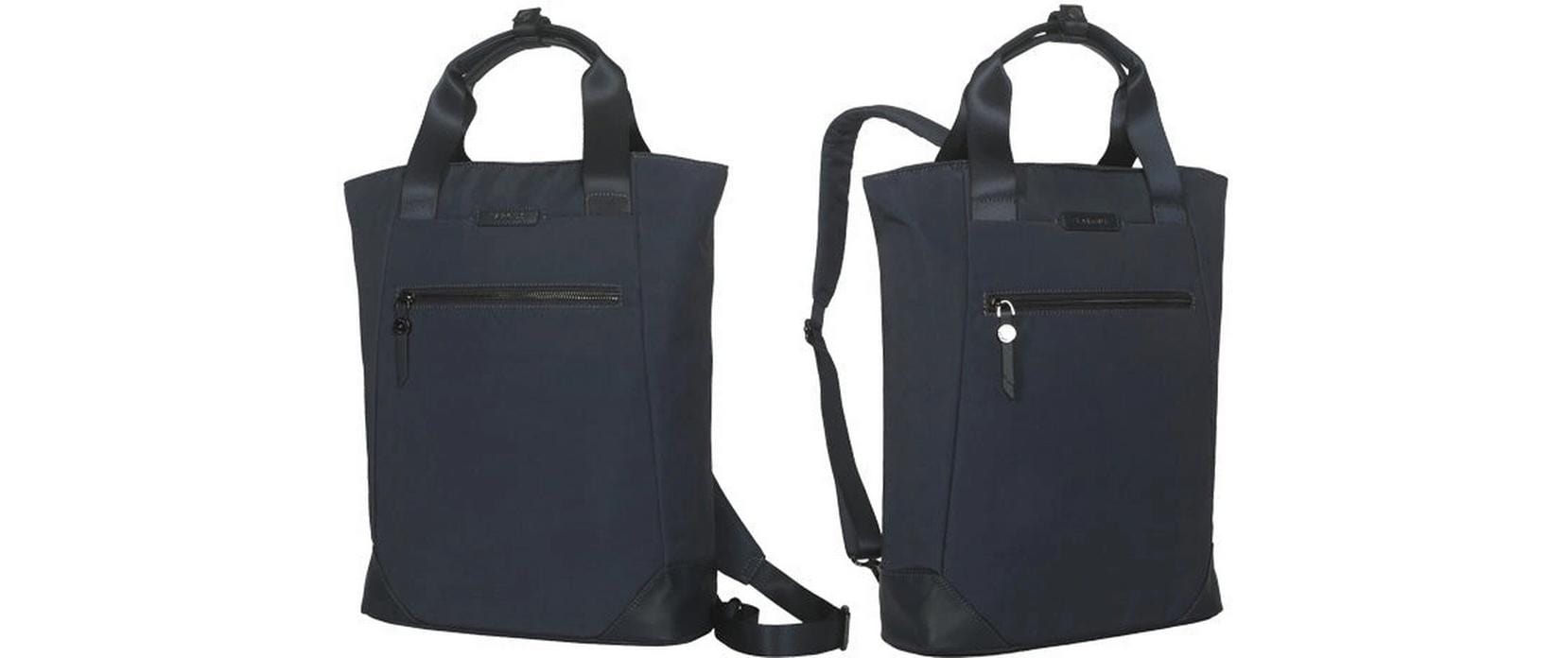 Targus Laptoprucksack »Avila 2-in-1 Convertible 16«