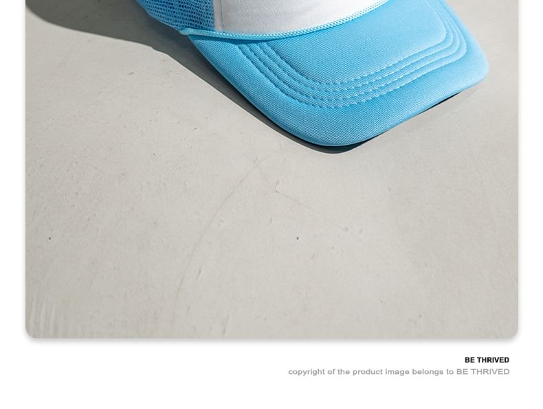 Baethreads - Colorblock Baseballpet in 11 kleuren
