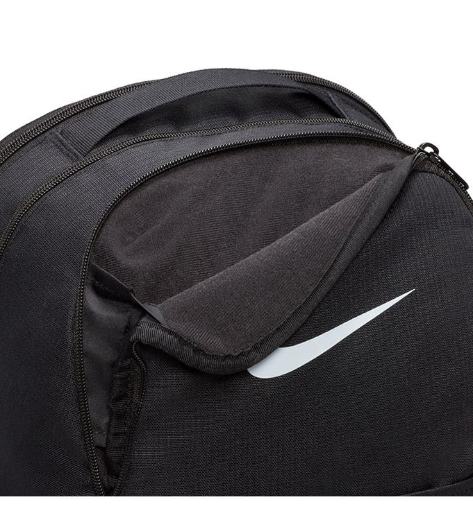 Nike Brasilia 9.5 Trainings Rugzak