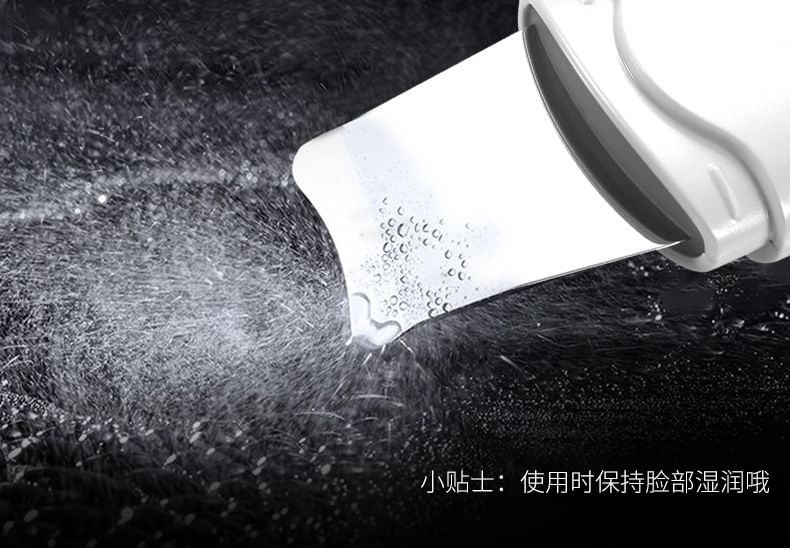 Beautyronics - USB oplaadbare huidscrubber gezichtsspatel