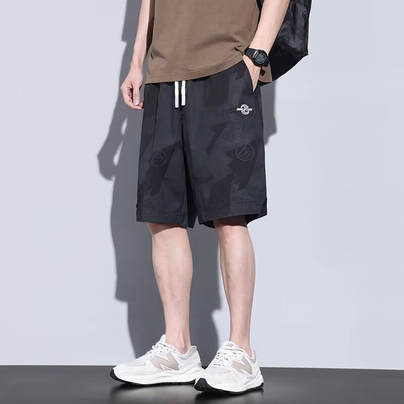Acritus - Camouflage shorts met trekkoord in de taille