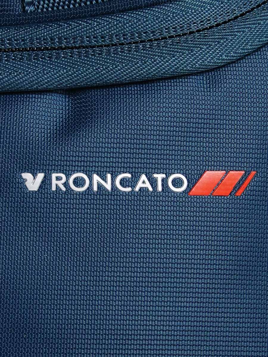 Vanity case Roncato Speed 27 cm