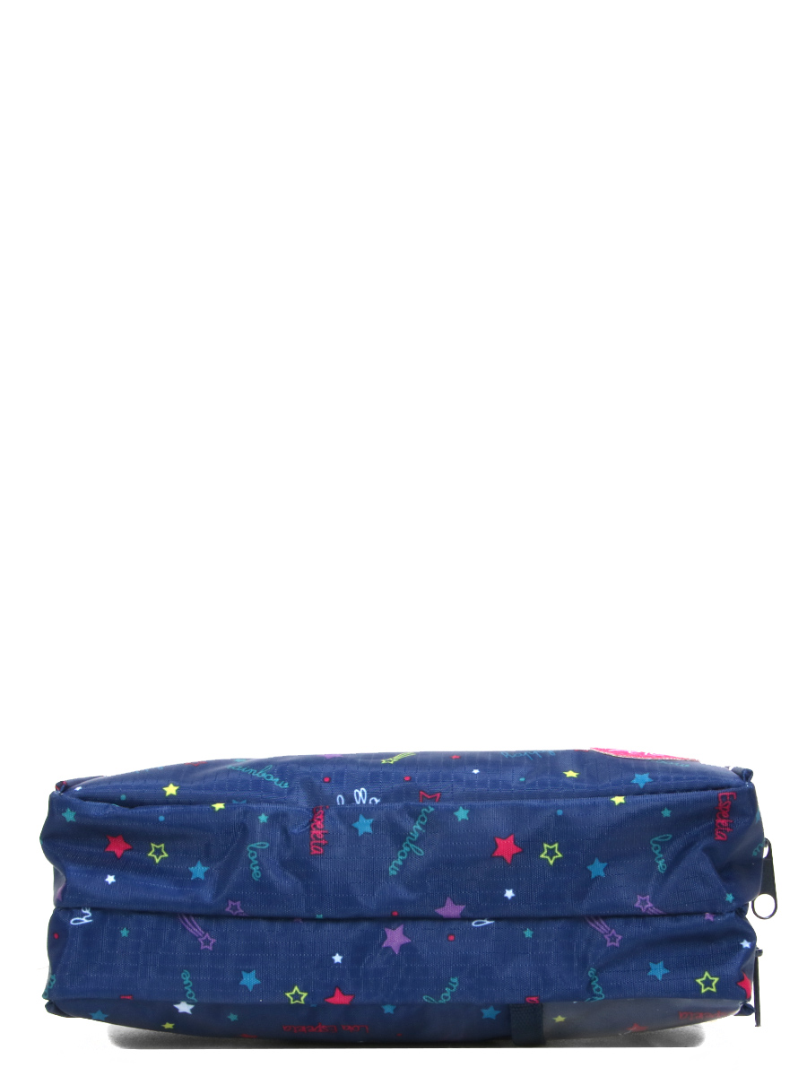 Trousse Lola Espeleta Etoiles - 2 compartiments