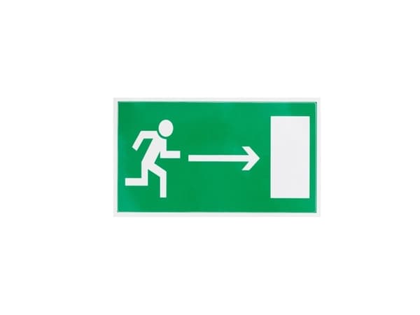 Nenurodyta_V Sticker Exit To The Right 100X180mm