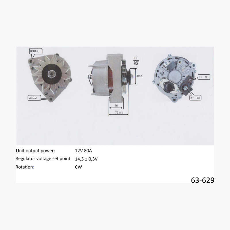 Dynamo universell, 12 V, 80 A