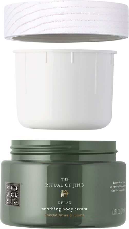 Rituals The Ritual of Jing Body Cream
