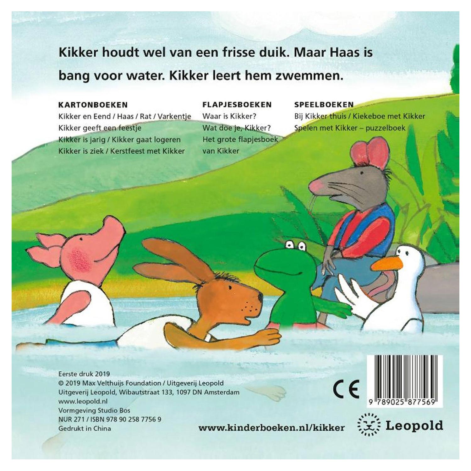 Kikker gaat zwemmen