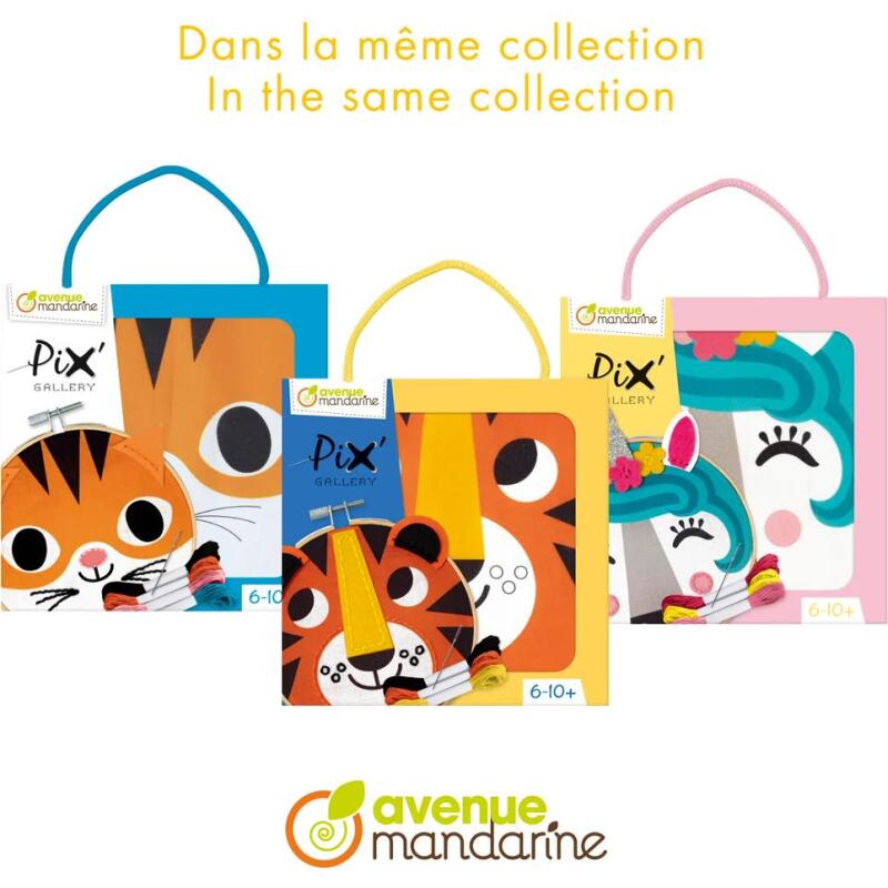 Pix Gallery, Tambourin Chat - Orange