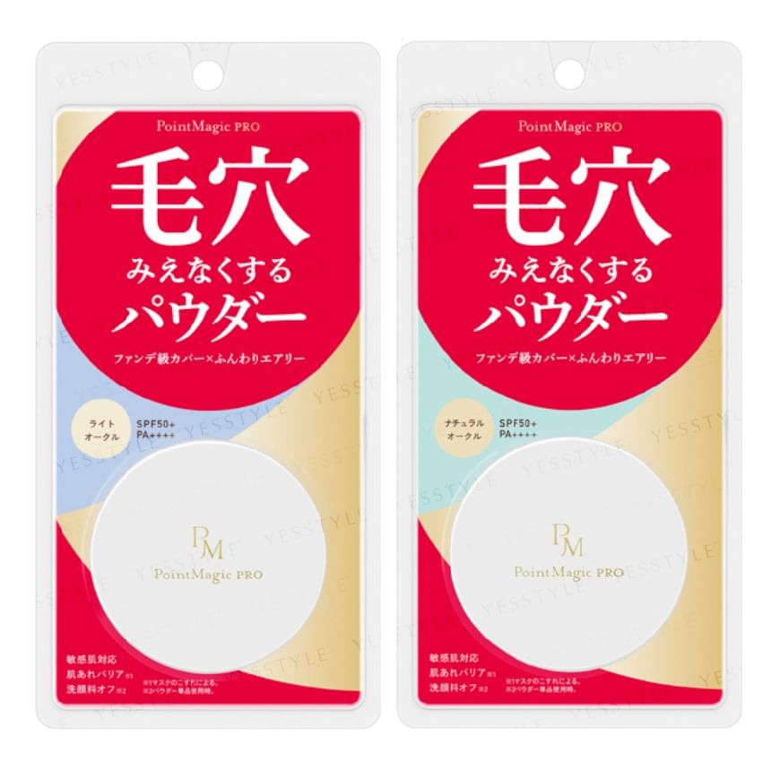 Kokuryudo - Point Magic PRO Pressed Powder SPF 50+ PA++++