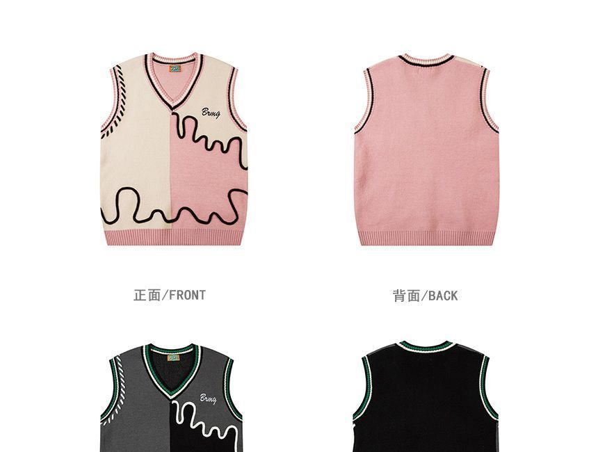 Sagidolls - V-hals trui met letters in twee kleuren