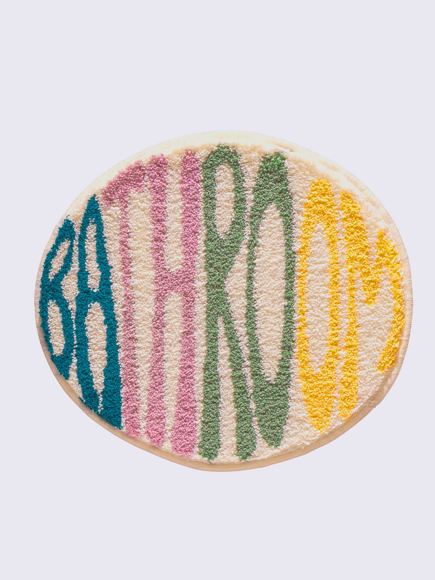 Tapis de bain acrylique facile d'entretien