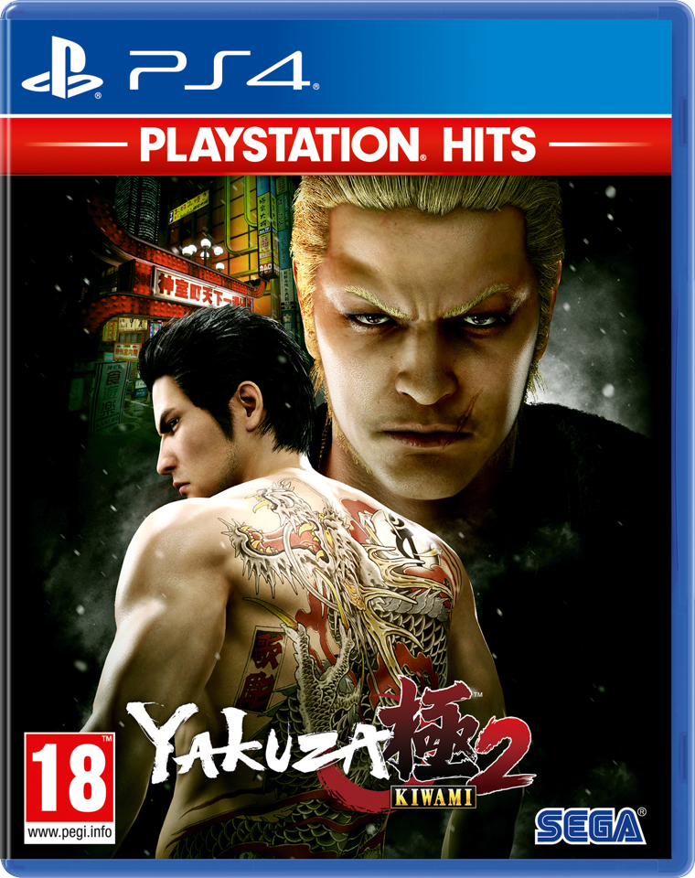 Yakuza Kiwami 2 (PlayStation Hits)- PlayStation 4