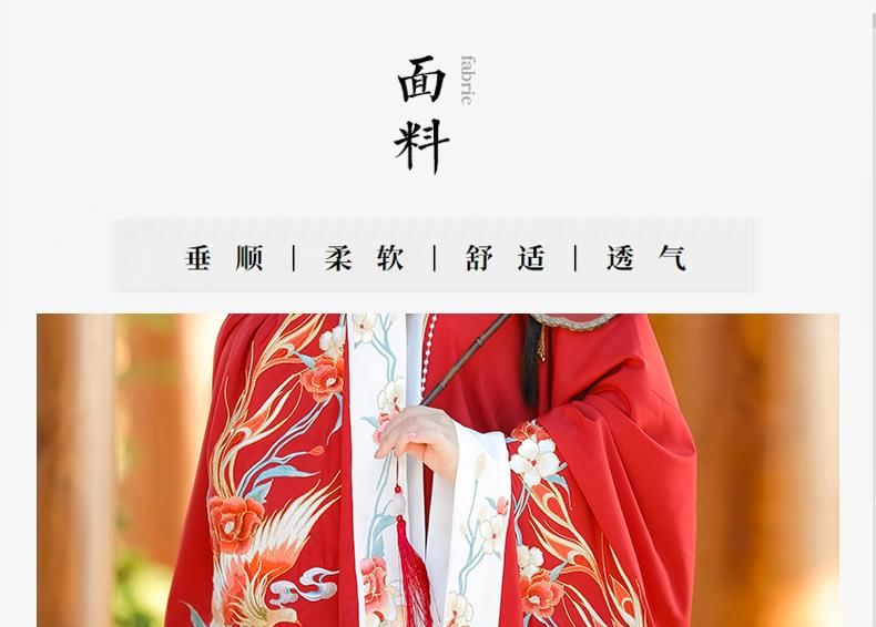 Francoix - Bloemen Hanfu Kostuumset