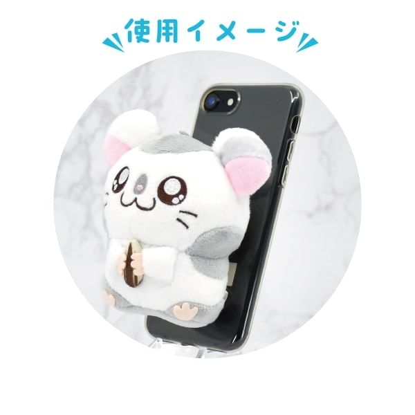 Bandai - Hamtaro Characters PlayCharm Pluchen Speelgoed Telefoonstandaard / Telefoonhouder