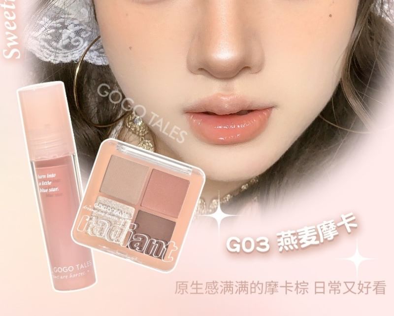 GOGO TALES - Lipgloss Oogschaduwpaletset - 3 soorten