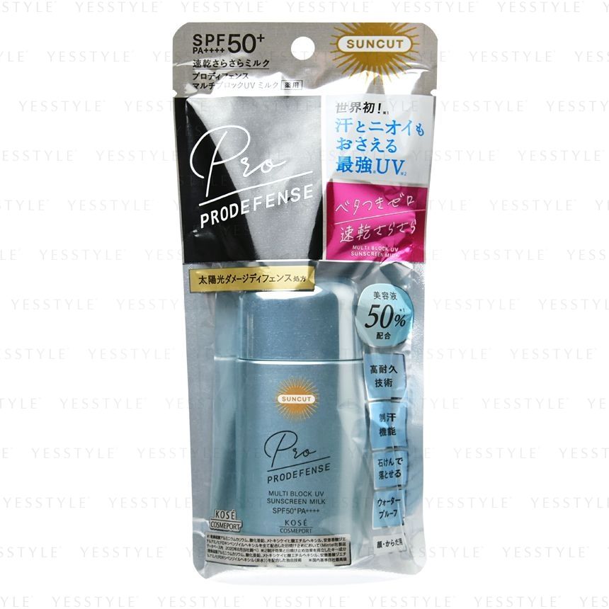 Kose - Suncut Prodefense UV Sunscreen Milk SPF 50+ PA++++