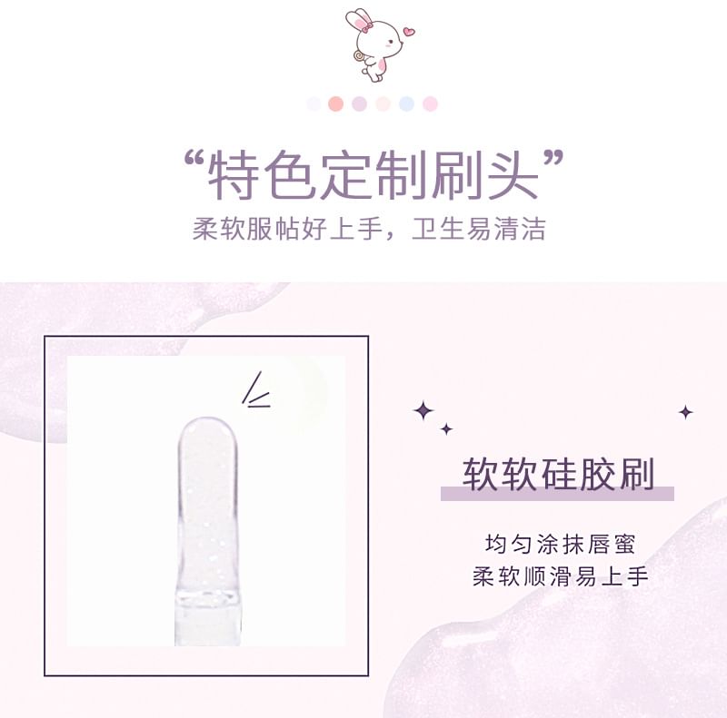Heng Fang - Briljante, Verfraaide Lipgloss - 6 Kleuren