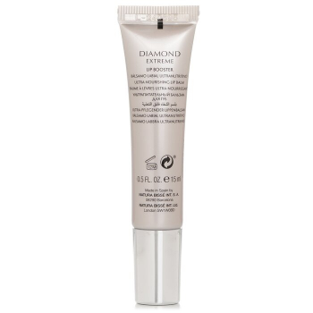Natura Bisse Diamond Extreme Lip Booster