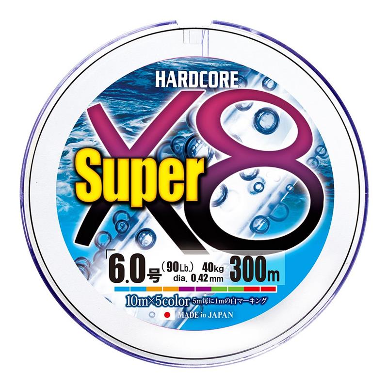 Tresse Duel Hardcore Super 8X - 300M - Multicolor