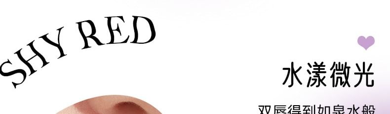 DEROL - Transparante lippen en blush Glazige multibalsem
