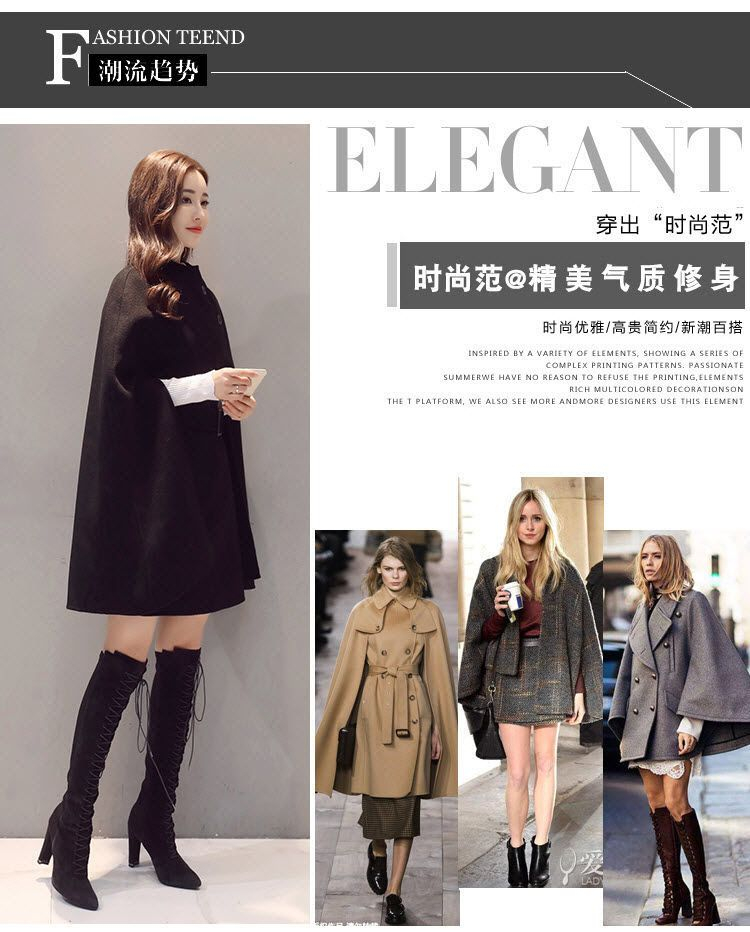 Jeonseon - Effen capejas