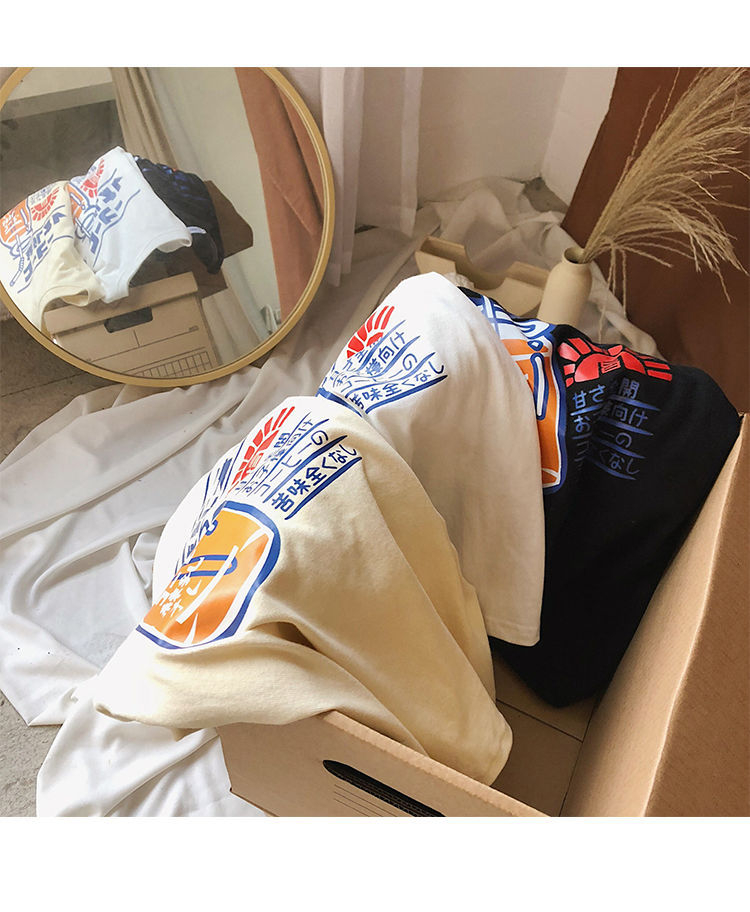 YERGO - T-shirt met korte mouwen en drankprint