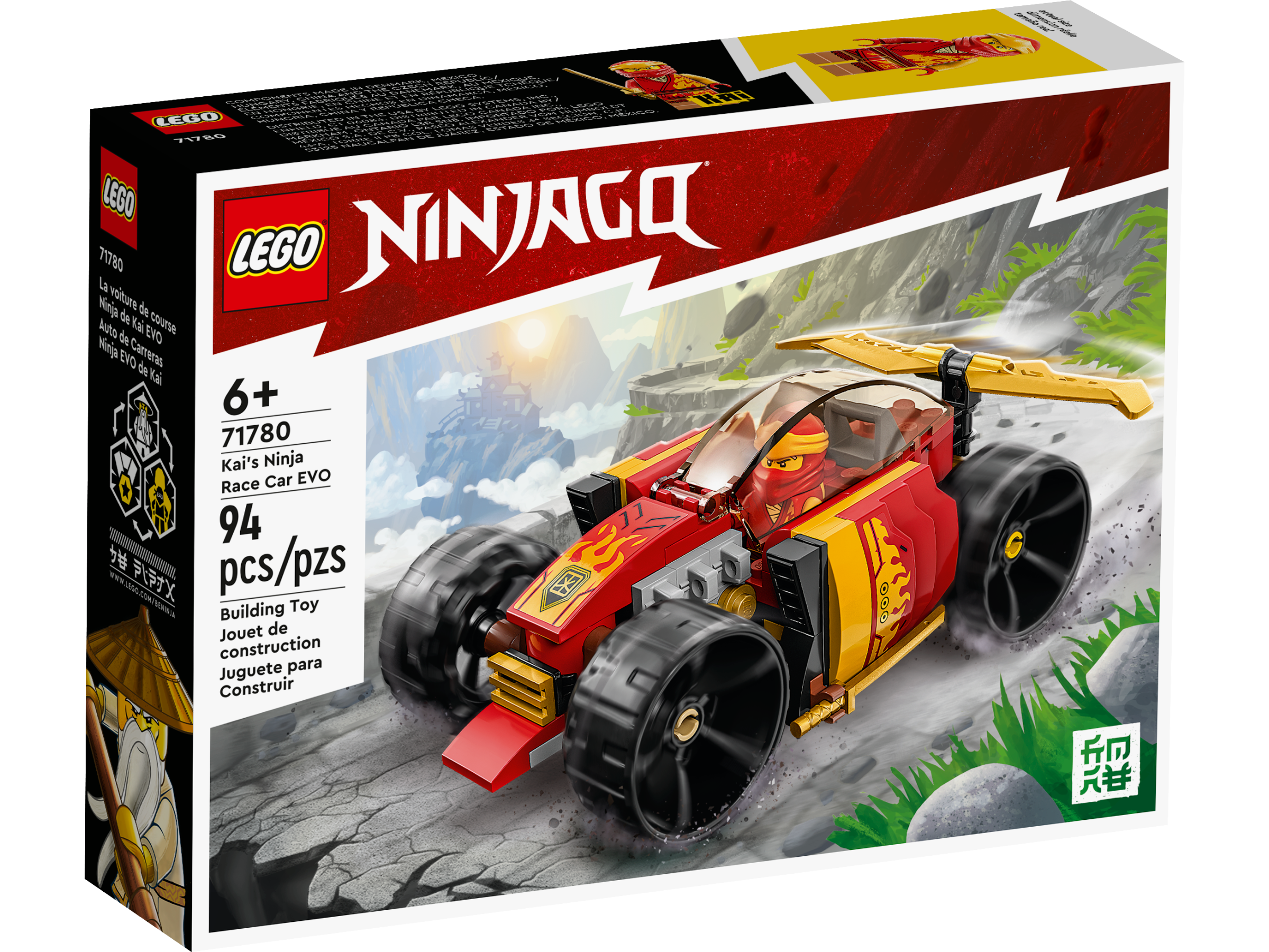 Carro de corrida ninja do Kai – Evolution 71780