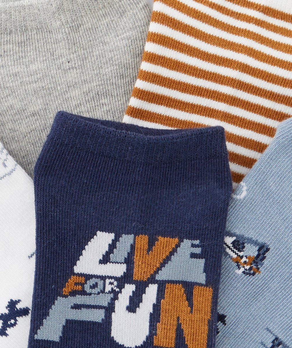 LOT DE 5 CHAUSSETTES GARÇON UNIES ET IMPRIMÉES