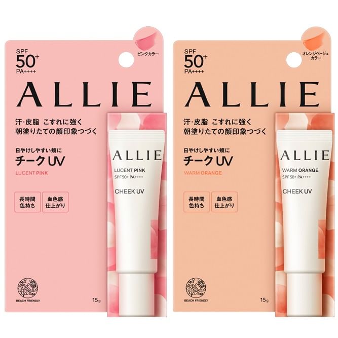Kanebo - Allie Cheek UV SPF 50+ PA++++
