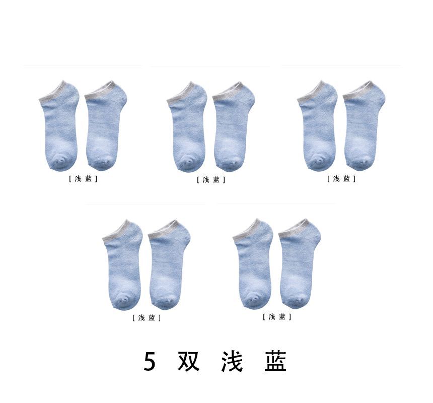Mimiyu - Set van 5: Contrasterende No-Show Sokken