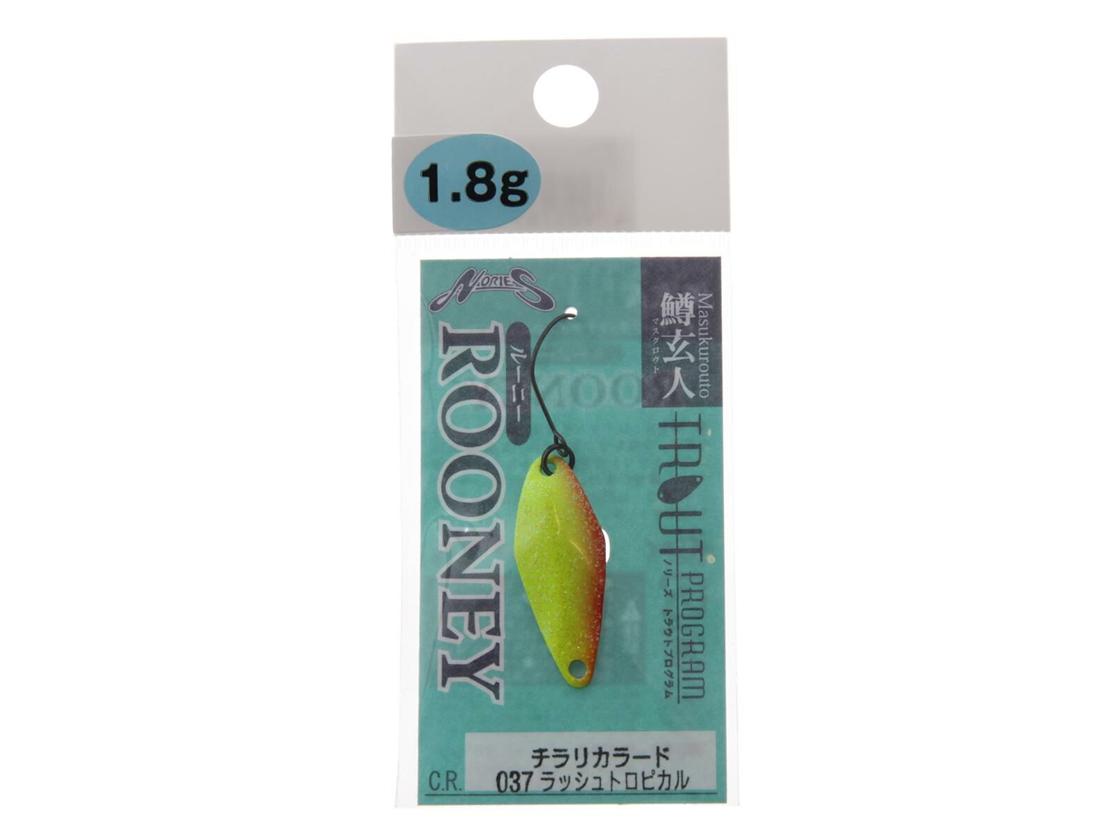 Masukuroto Rooney 1.8g (Nories)