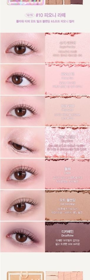 espoir - Real Eye Palette - 11 soorten