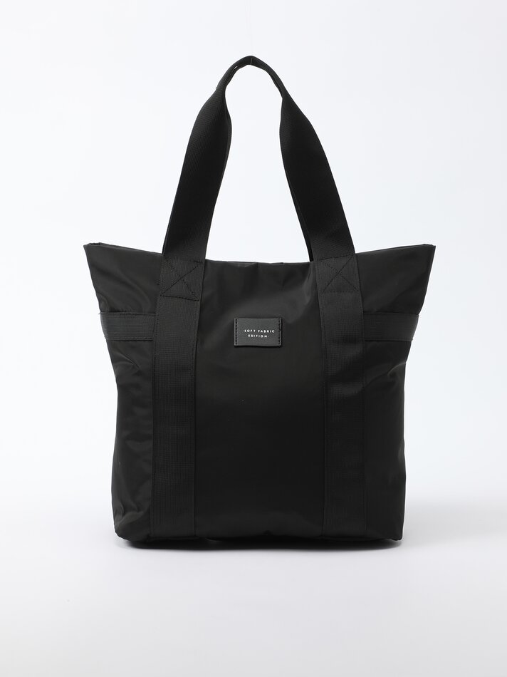 Sacola de compras de nylon - Preta