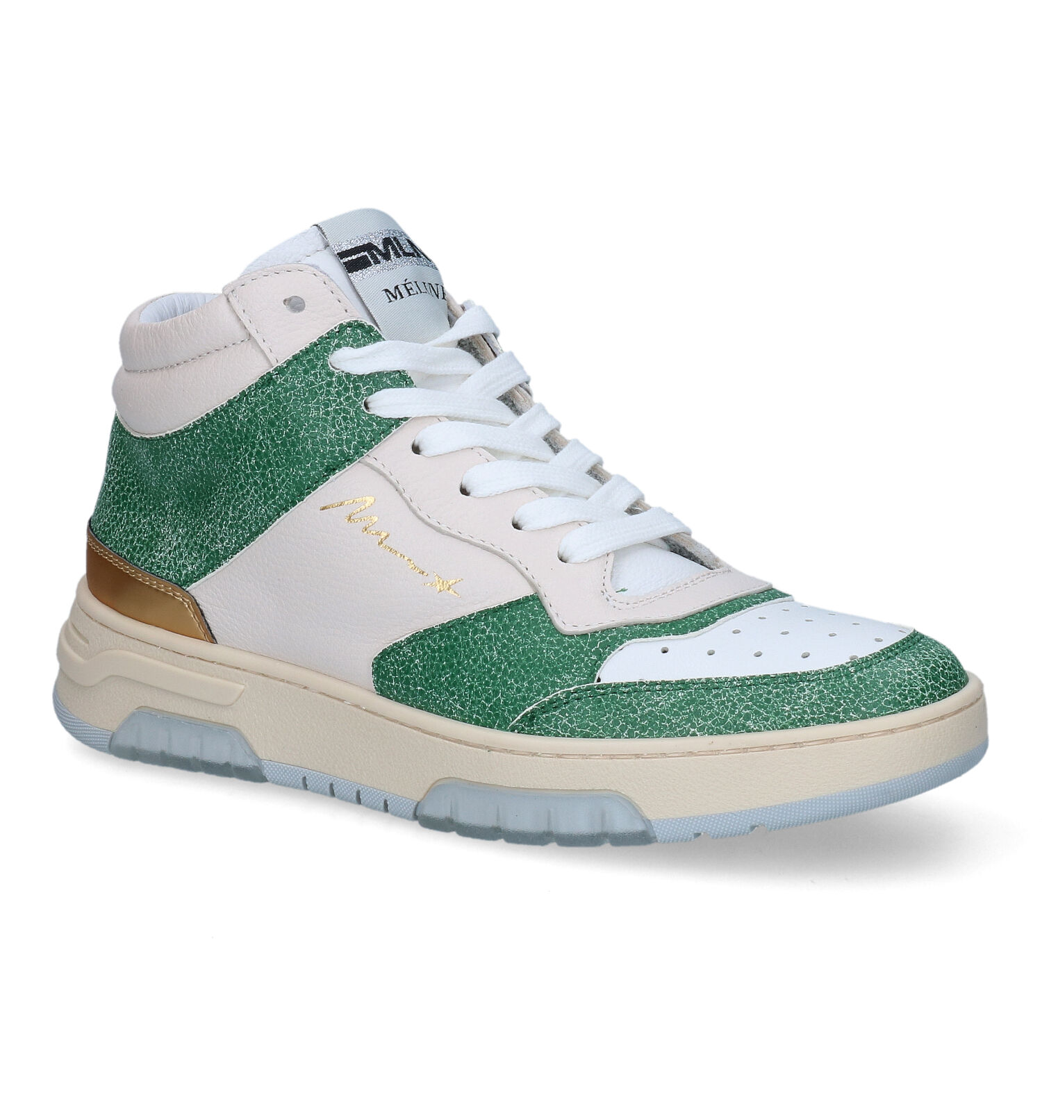 Sneakers beige