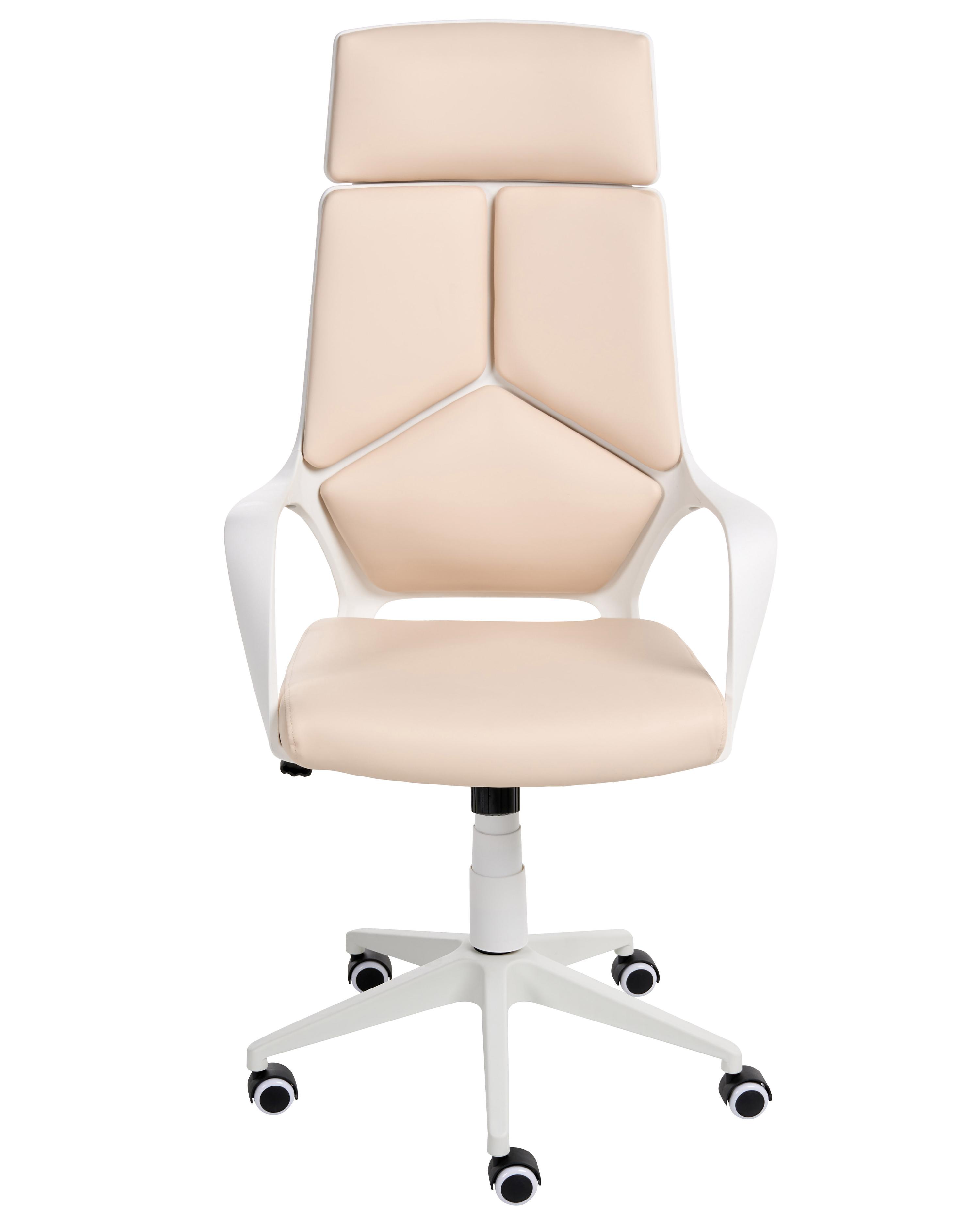Bureaustoel DELIGHT Kunstleer Lichtbeige