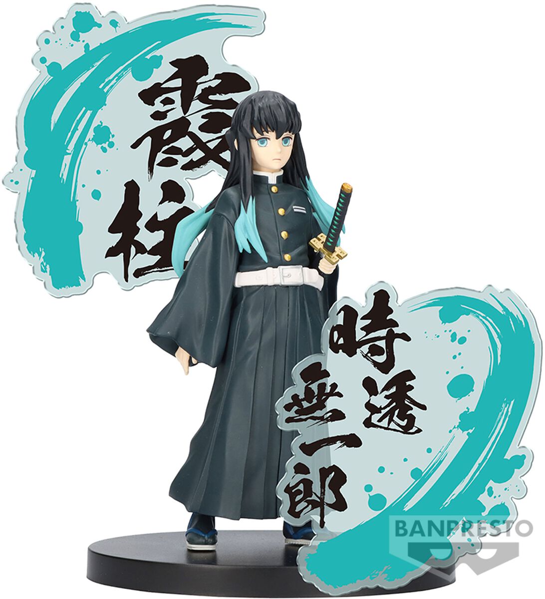 Kimetsu no Yaiba - Banpresto - Muichiro Tokito (EX figurine) | Demon Slayer Figurine de collection