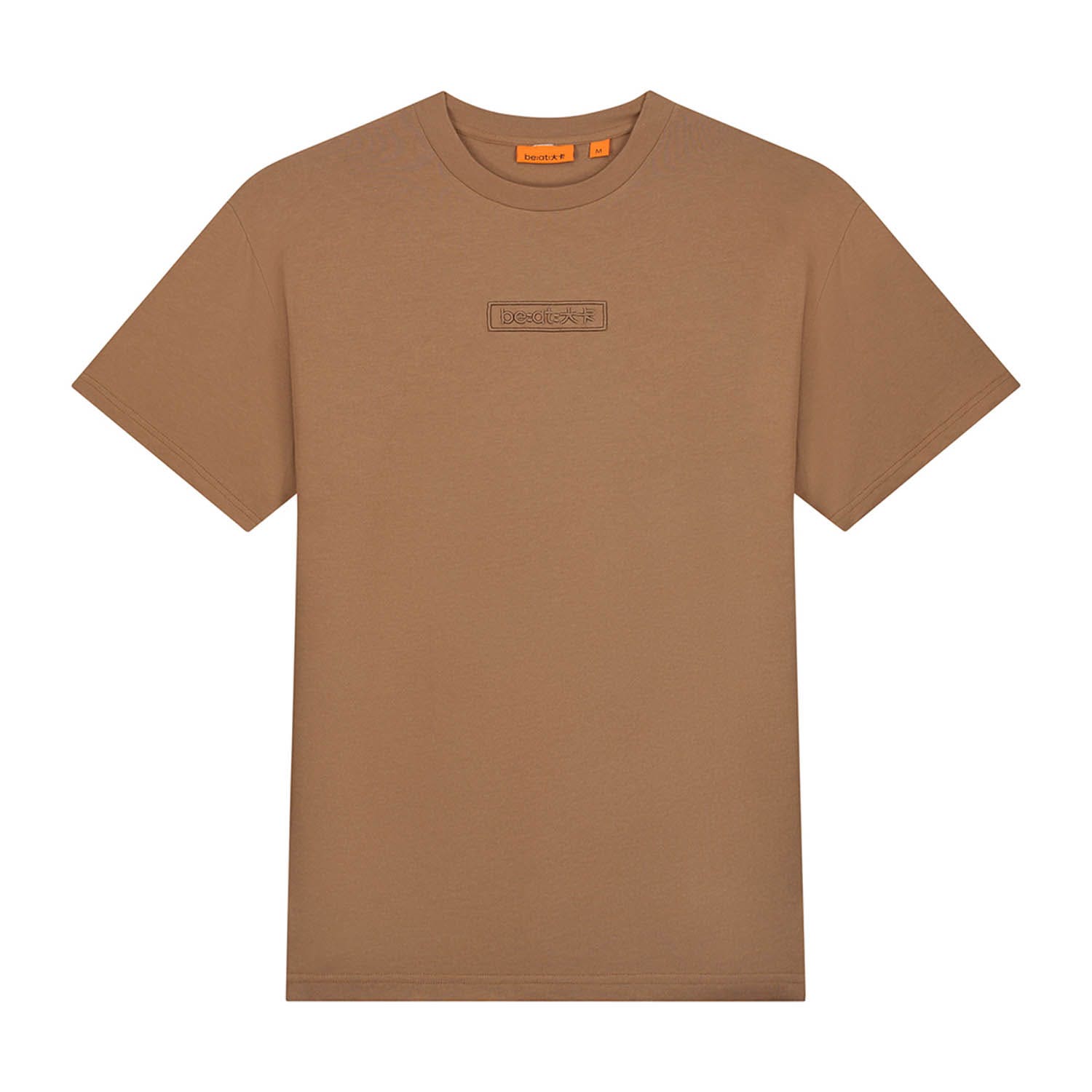 be:at:  Aron Tee