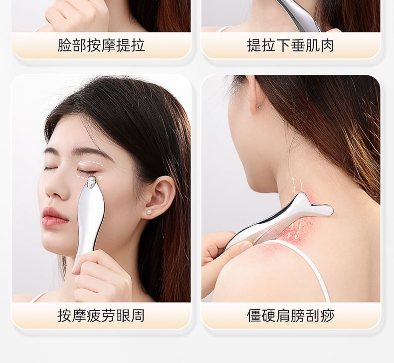 SIMBLER - Gua Sha Tool (verschillende ontwerpen)