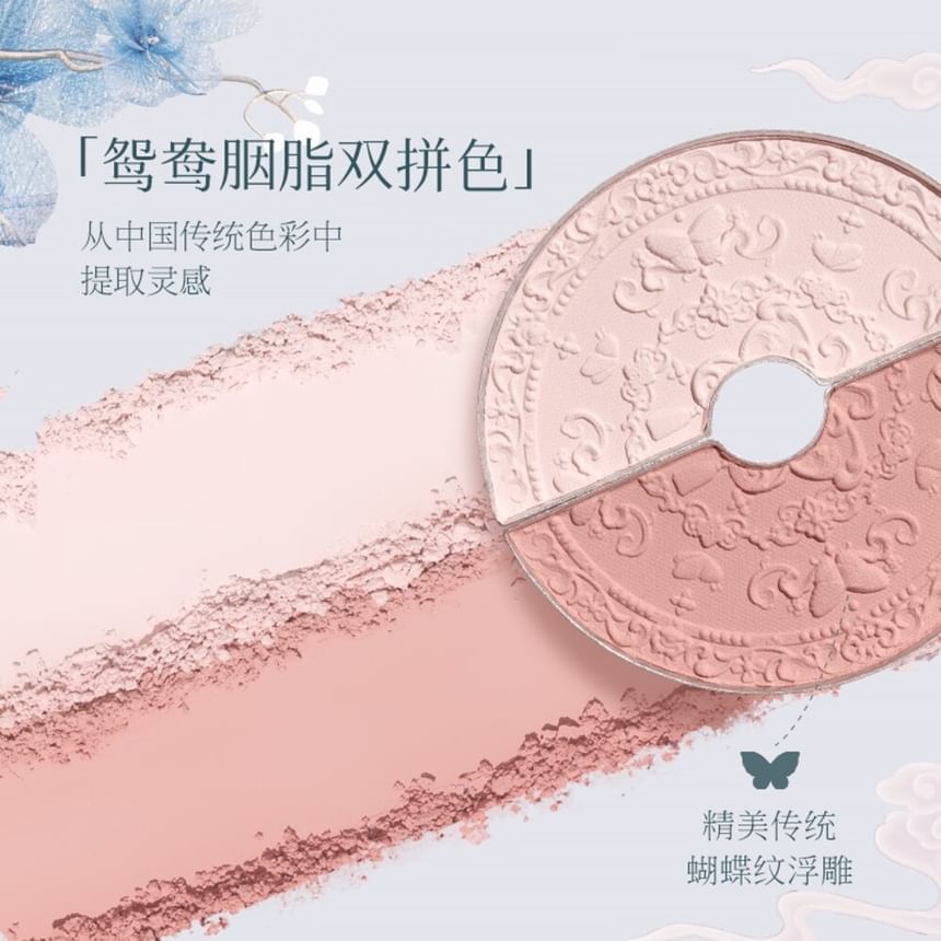 Flower Knows - Butterfly Cloud Collar Highlighting & Blush Duo Poeder - 05
