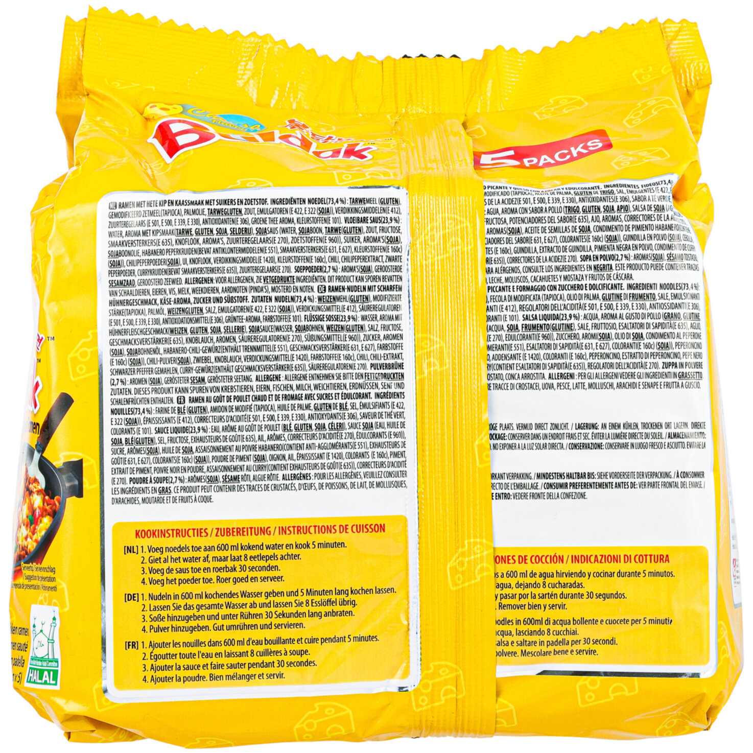 Buldak Hot Chicken Ramen Cheese 5x140g
