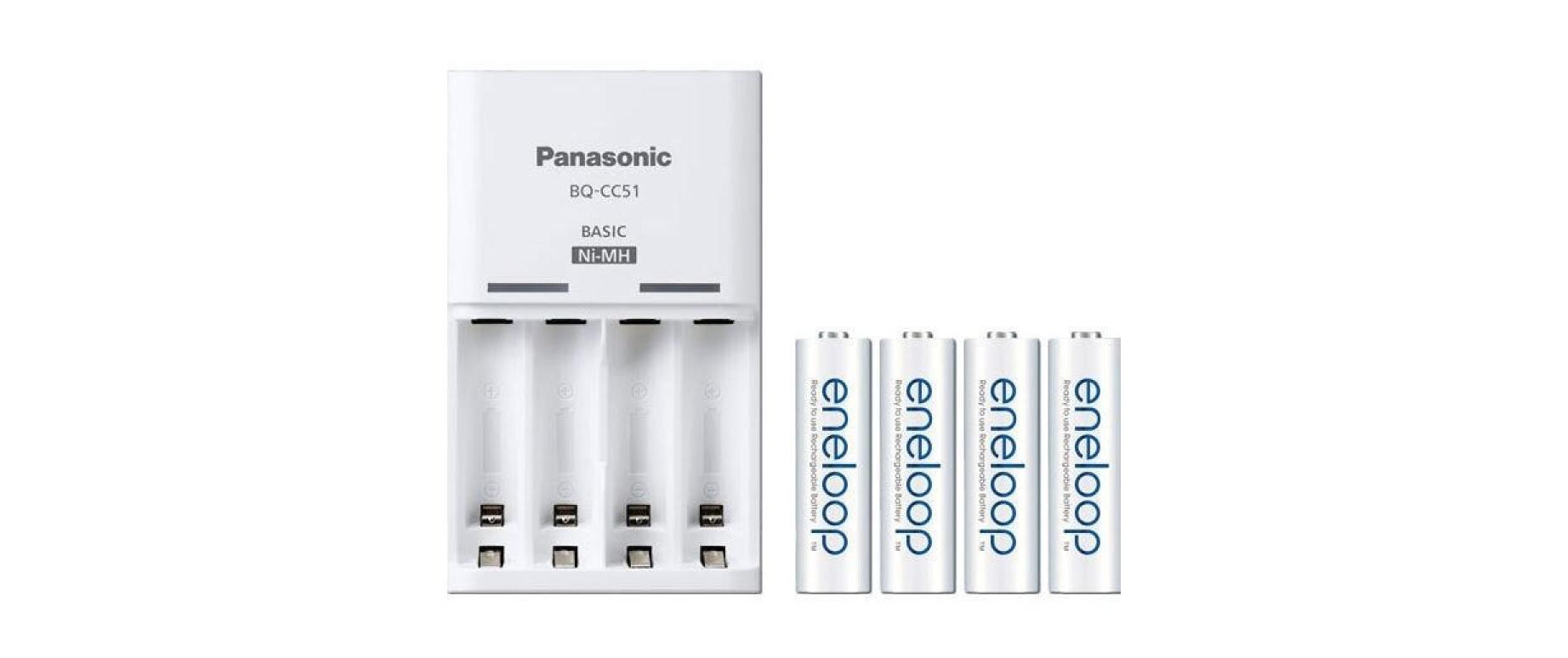 Ladegerät eneloop BQ-CC51 + 4x AA 2000 mAhMikroprozessorgesteuertes Ladegerät