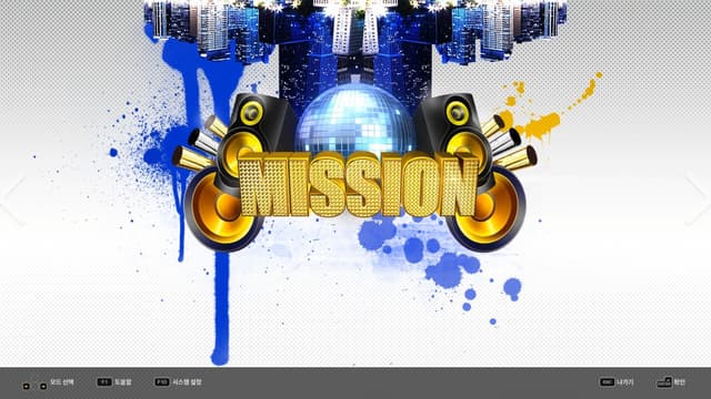 DJMAX RESPECT V