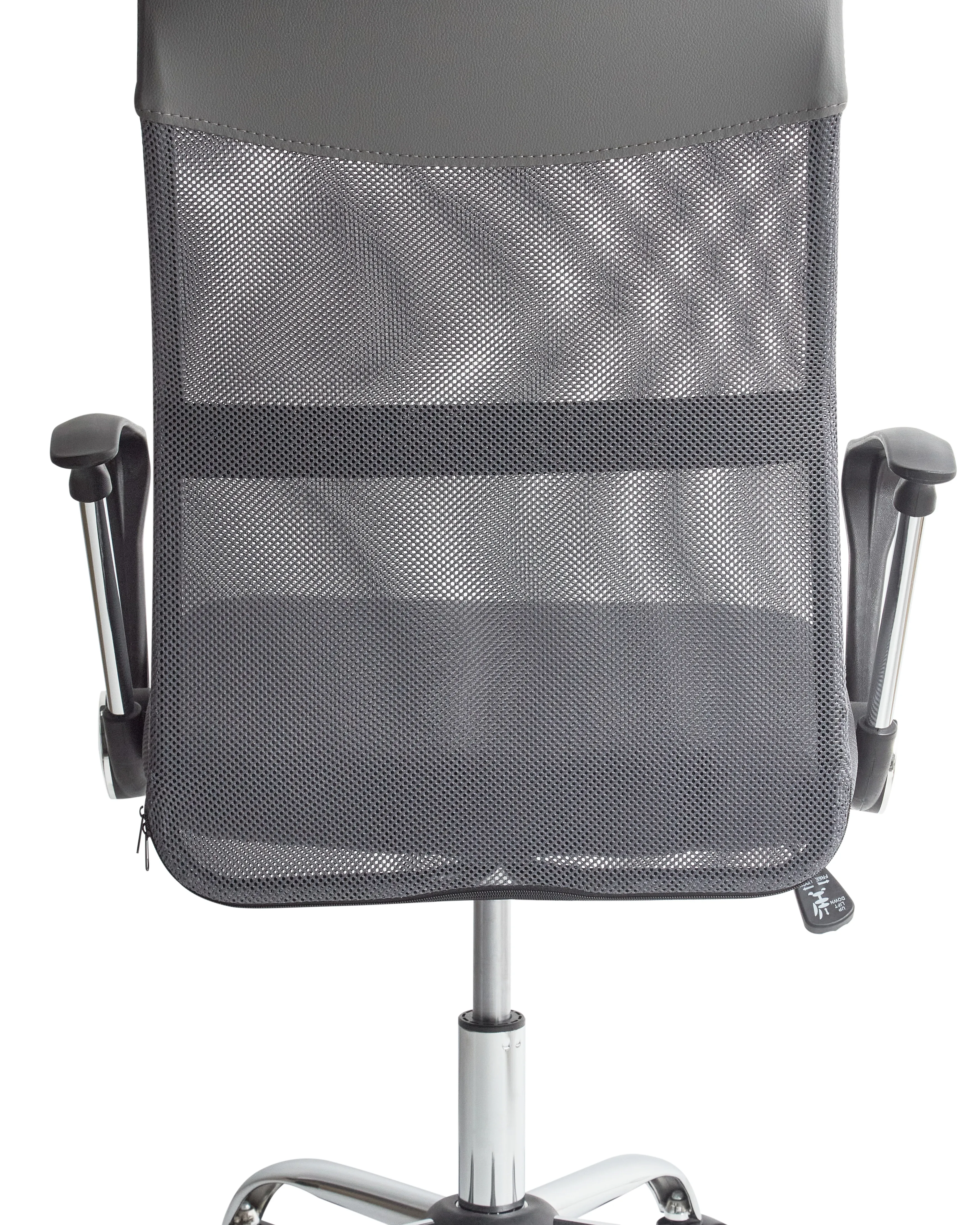Bureaustoel DESIGN Grijs