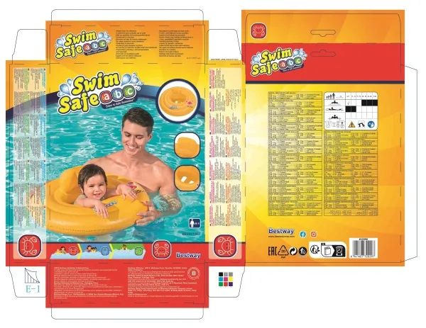 Bestway 32096, Svømmesæde, Vinyl, Gul