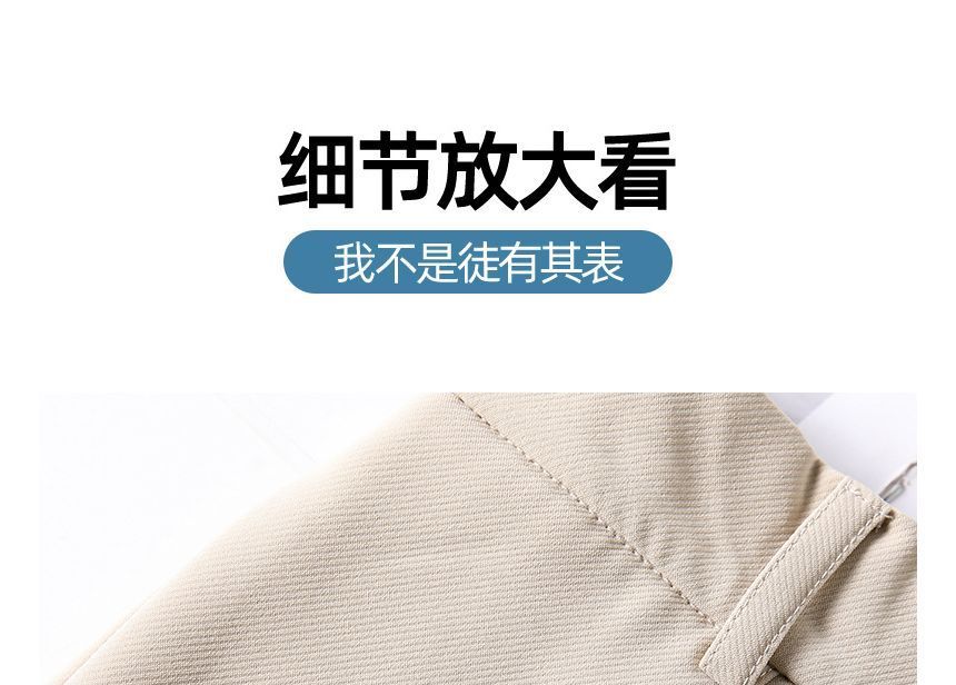 Janunu - Hoge taille effen jurk shorts