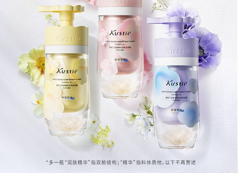 Kustie - Verzachtende bloemen bodywash met dubbel compartiment