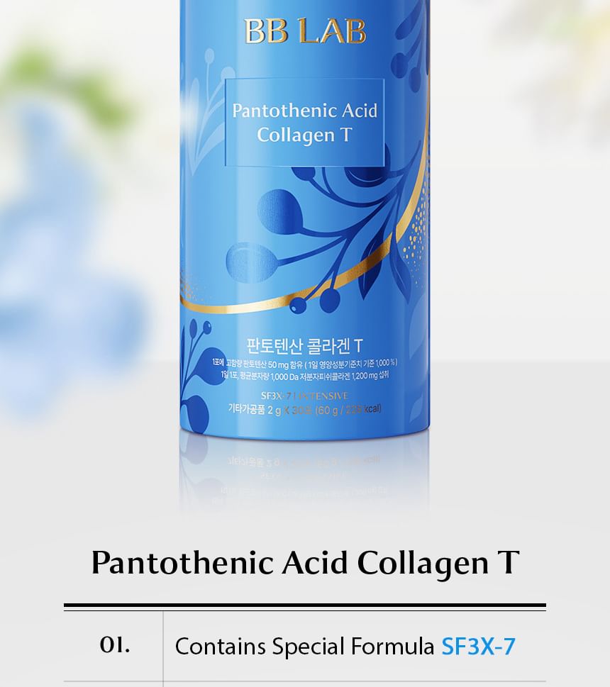 Nutrione - BB LAB Pantotheenzuur Collegen T