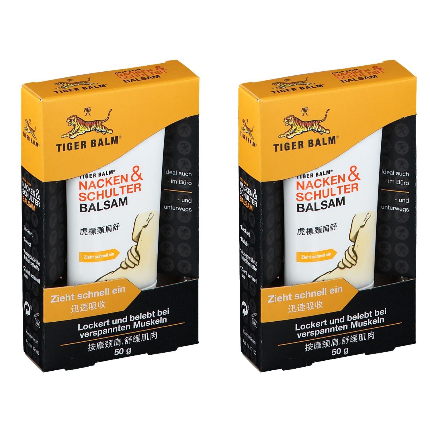 TIGER BALM® Nacken & Schulter Balsam